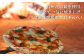 ピザ pizza ナポリピザ ナポリピッツァ 冷凍ピザ マンマミーア