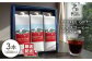 アイス コーヒー エチオピア ギフト 贈答 プレゼント ストレート