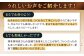 人気 華味鳥 水炊き はなみどり 鍋 なべ 水炊きセット 博多 鍋セット 鍋料理