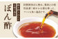 人気 華味鳥 水炊き はなみどり 鍋 なべ 水炊きセット 博多 鍋セット 鍋料理
