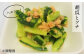 送料無料 お茶漬け 茶漬け うめ 梅 無添加 朝食