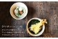 器 陶器 食器 クラフト 手作り 丼 うつわ 皿 おしゃれ 白 ラーメン 鉢