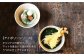 器 陶器 食器 クラフト 手作り 丼 うつわ 皿 おしゃれ 白 ラーメン 鉢