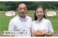 黄身にコク！白身に甘み！ 糸島産たまご　卵