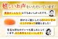 玉子 定期便 3回 たまご 卵 ミネラル 福岡