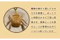 手作り 竹 国産 インテリア 置物 オブジェ 玄関 虫 カブト