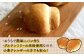 グルテンフリー パン 米粉パン 米粉 パン用 手作り 体験 キット