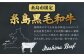 厚切りで柔らかいシャトーブリアン！希少部位「高級ヒレステーキ」をご自宅で堪能