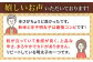 めんたいこ 明太 ごはんのおとも ピリ辛 贈答品 贈り物 福岡 博多