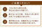 【期間限定】「果物みたいな甘さ」と「柔らかい粒」がぎっしり詰まったとうもろこし！