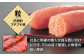 辛子 明太子 明太 めんたいこ 福岡 博多 お土産 おつまみ ご飯