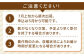 【期間限定】「果物みたいな甘さ」と「柔らかい粒」がぎっしり詰まったとうもろこし！