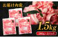 肉 牛肉 博多 和牛 黒毛和牛 切り落とし 500g 小分け 袋 小間切れ