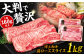 肉 牛肉 博多和牛 黒毛和牛 肩 ロース 薄切り スライス すき焼き