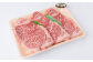博多 和牛 サーロイン ステーキ 牛肉 焼肉 赤身 国産 黒毛和牛 キャンプ 肉