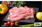 すき焼き 定期便 切り落とし しゃぶしゃぶ ステーキ 焼肉 赤身 黒毛和牛 国産