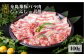すき焼き 定期便 切り落とし しゃぶしゃぶ ステーキ 焼肉 赤身 黒毛和牛 国産