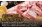 国産 豚肉 九州産 糸島産 糸島豚 国産豚 バーベキュー 煮込み