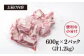 国産 豚肉 九州産 糸島産 糸島豚 国産豚 バーベキュー 煮込み