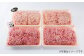 豚肉 鶏肉 鳥 鶏 ひき肉 ハンバーグ つくね 小分け 華豚 華味鳥