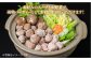 鍋セット なべ 鶏肉 鶏 肉団子 肉だんご つみれ