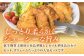 国産 鶏肉 チキン 豚肉 ヒレ カツ 衣付き 簡単調理 福岡