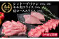 すき焼き 定期便 切り落とし しゃぶしゃぶ ステーキ 焼肉 赤身 黒毛和牛 国産
