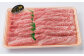 すき焼き 定期便 切り落とし しゃぶしゃぶ ステーキ 焼肉 赤身 黒毛和牛 国産