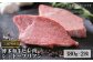すき焼き 定期便 切り落とし しゃぶしゃぶ ステーキ 焼肉 赤身 黒毛和牛 国産