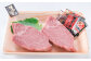 すき焼き 定期便 切り落とし しゃぶしゃぶ ステーキ 焼肉 赤身 黒毛和牛 国産