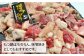牛肉 焼肉 国産 ホルモン ホルモンミックス 焼肉 ホルモン鍋 セット 和牛