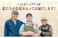 牛肉 焼肉 国産 ホルモン ホルモンミックス 焼肉 ホルモン鍋 セット 和牛