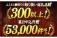 牛肉 焼肉 国産 ホルモン ホルモンミックス 焼肉 ホルモン鍋 セット 和牛