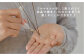 アクセサリー アロマ ペンダント ガラス ハンドメイド クラフト