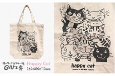 キャンパス 地 トート バッグ 「 Happy Cat 」 《糸島》【のび工房】 【いとしまごころ】[ADZ001]