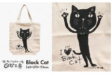キャンパス 地 トート バッグ 「 Black Cat 」  《糸島》【のび工房】 【いとしまごころ】[ADZ002]