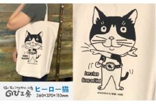 キャンパス 地 トート バッグ 「 ヒーロー 猫 」 《糸島》【のび工房】 【いとしまごころ】[ADZ011]