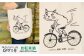 エコ バッグ 猫 三毛猫 ぶち猫 かわいい 糸島