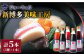 ～ワンランク上の調味料で食卓を彩り下さい～
