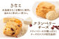 洋菓子 焼き菓子 卵不使用 スコーン お菓子 贈答 ギフト 個包装 小分け 冷凍