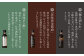 調味料/極み/かぼす/ぽん酢/肉/たれ/醤油/玉ねぎ/ドレッシング/ミシュラン