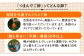 年間200万個以上販売！いつもの料理を格別なものにする、ぷりぷりで濃厚な卵です。
