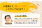 年間200万個以上販売！いつもの料理を格別なものにする、ぷりぷりで濃厚な卵です。