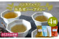 健康茶 茶 シナモン 国産シナモンノンカフェイン 送料無料