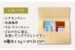 健康茶 茶 シナモン 国産シナモンノンカフェイン 送料無料