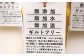 ソース ジャム ギフト 使い切り 野菜 オーガニック 無添加