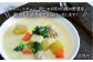 カレー シチュー 肉じゃが用　農薬・化学肥料不使用