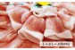 国産 豚肉 とんかつ 肩ロース 詰め合わせ しゃぶしゃぶ
