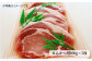 豚肉 セット スライス しゃぶしゃぶ ロース トンカツ スペアリブ こま切れ