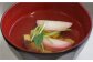 真鯛 鯛 タイ 炊き込みご飯 茶碗蒸し だし 出汁 お吸い物 ホイル蒸し だし